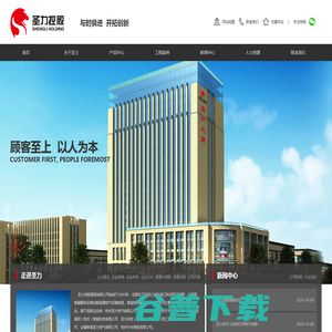 中国高科技企业总部管理视角下的年薪构成与社保范围解析